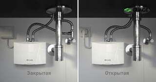 Установка проточного водонагревателя в Изобильном от Мастер24 — монтаж под ключ от 1662 руб